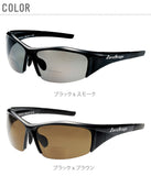 偏光サングラス 老眼鏡入 冒険王 ボウケンオウ  通販 サングラス 偏光 シニアグラス 老眼鏡入サングラス ゼロステージ バイフォーカル 偏光グラス ブルーライトカット UVカット