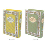 ブックボックス 通販 小物入れ アクセサリー入れ ボックス BOX 箱 アクセサリーケース 小物ケース 収納ケース 収納 ケース 入れ物 ブック 本 木版プリント 洋書風 おしゃれ ギフト 贈り物