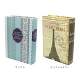 ブックボックス 通販 小物入れ アクセサリー入れ ボックス BOX 箱 アクセサリーケース 小物ケース 収納ケース 収納 ケース 入れ物 ブック 本 木版プリント 洋書風 おしゃれ ギフト 贈り物