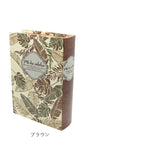 ブックボックス 通販 小物入れ アクセサリー入れ ボックス BOX 箱 アクセサリーケース 小物ケース 収納ケース 収納 ケース 入れ物 ブック 本 木版プリント 洋書風 おしゃれ ギフト 贈り物