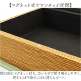 ブックボックス 通販 小物入れ アクセサリー入れ ボックス BOX 箱 アクセサリーケース 小物ケース 収納ケース 収納 ケース 入れ物 ブック 本 木版プリント 洋書風 おしゃれ ギフト 贈り物