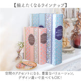 ブックボックス 通販 小物入れ アクセサリー入れ ボックス BOX 箱 アクセサリーケース 小物ケース 収納ケース 収納 ケース 入れ物 ブック 本 木版プリント 洋書風 おしゃれ ギフト 贈り物
