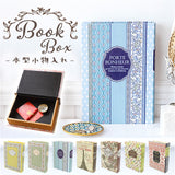 ブックボックス 通販 小物入れ アクセサリー入れ ボックス BOX 箱 アクセサリーケース 小物ケース 収納ケース 収納 ケース 入れ物 ブック 本 木版プリント 洋書風 おしゃれ ギフト 贈り物