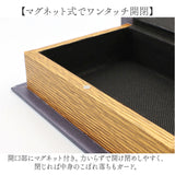 ブックボックス 収納ケース 通販 小物入れ 収納ボックス おしゃれ 小物収納 本型 ブック型 ボックス かわいい ブック型収納 雑貨 アクセサリーケース レトロ 小物ケース ディスプレイ