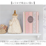 ブックボックス 収納ケース 通販 小物入れ 収納ボックス おしゃれ 小物収納 本型 ブック型 ボックス かわいい ブック型収納 雑貨 アクセサリーケース レトロ 小物ケース ディスプレイ