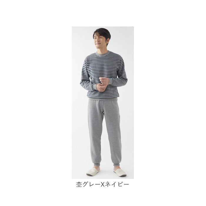パジャマ 上下セット 裏起毛 通販 メンズ 長袖 セットアップ ルームウェア 部屋着 あったか 寝巻き 寝間着 ナイトウェア おしゃれ 暖かい ふわふわ 防寒 ゆったり カジュアル ボーダー