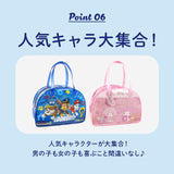 プールバッグ キッズ 通販 ビーチバッグ ビニールバッグ プールバック ビーチバック ビニールバック 園児 こども 男の子 女の子 水着バッグ ボストンバッグ 子供 子ども キャラクター