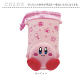 ペットボトルホルダー 通販 かわいい ボトルケース ペットボトルケース 水筒 カバー ボトルカバー お弁当グッズ 女の子 子供 おしゃれ 保温 保冷 遠足 ピクニック ボトルポーチ