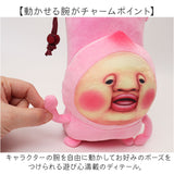 ペットボトルホルダー 通販 かわいい ボトルケース ペットボトルケース 水筒 カバー ボトルカバー お弁当グッズ 女の子 子供 おしゃれ 保温 保冷 遠足 ピクニック ボトルポーチ