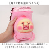 ペットボトルホルダー 通販 かわいい ボトルケース ペットボトルケース 水筒 カバー ボトルカバー お弁当グッズ 女の子 子供 おしゃれ 保温 保冷 遠足 ピクニック ボトルポーチ
