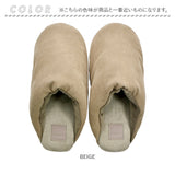 スリッパ 室内 冬 通販 boule ブール エアリースリッパ 前詰まり ルームスリッパ 現代百貨 A712 おしゃれ 室内履き メンズ レディース ルームシューズ かわいい あったか 暖かい 防寒