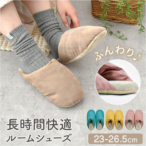 スリッパ 室内 冬 通販 boule ブール エアリースリッパ 前詰まり ルームスリッパ 現代百貨 A712 おしゃれ 室内履き メンズ レディース ルームシューズ かわいい あったか 暖かい 防寒