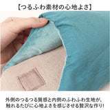 スリッパ 室内 冬 通販 boule ブール エアリースリッパ 前詰まり ルームスリッパ 現代百貨 A712 おしゃれ 室内履き メンズ レディース ルームシューズ かわいい あったか 暖かい 防寒