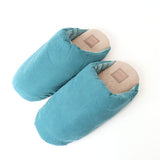 スリッパ 室内 冬 通販 boule ブール エアリースリッパ 前詰まり ルームスリッパ 現代百貨 A712 おしゃれ 室内履き メンズ レディース ルームシューズ かわいい あったか 暖かい 防寒