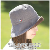 帽子 今治 タオルハット 通販 タオル ハット たおるの帽子 UVケア UVカット 紫外線対策 UV対策 綿100％ ガーゼ 折り畳める 折り畳み 折りたたみ 洗える 涼しい リバーシブル エレガント