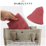 帽子 今治 タオルハット 通販 タオル ハット たおるの帽子 UVケア UVカット 紫外線対策 UV対策 綿100％ ガーゼ 折り畳める 折り畳み 折りたたみ 洗える 涼しい リバーシブル エレガント