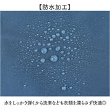 防水エプロン 通販 エプロン 業務用 業務用エプロン 作業用エプロン 前掛け 首掛け 作業着 #6300 ロング 防水 撥水 水仕事 ガーデニング 無地 シンプル メンズ レディース 作業用