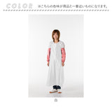 防水エプロン 通販 エプロン 業務用 業務用エプロン 作業用エプロン 前掛け 首掛け 作業着 #6300 ロング 防水 撥水 水仕事 ガーデニング 無地 シンプル メンズ レディース 作業用