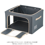 窓付 積み重ね 収納ボックス 55L 衣類収納 通販 衣装ケース 窓付き 折りたたみ式 折り畳み式 クローゼット収納 収納ケース 前開き 上開き 衣替え 整理 洋服 収納 ボックス ケース 衣装