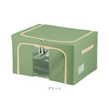 窓付 積み重ね 収納ボックス 55L 衣類収納 通販 衣装ケース 窓付き 折りたたみ式 折り畳み式 クローゼット収納 収納ケース 前開き 上開き 衣替え 整理 洋服 収納 ボックス ケース 衣装