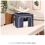 窓付 積み重ね 収納ボックス 72L 衣類収納 通販 衣装ケース 窓付き 折りたたみ式 折り畳み式 クローゼット収納 収納ケース 前開き 上開き 衣替え 整理 洋服 収納 ボックス ケース 衣装