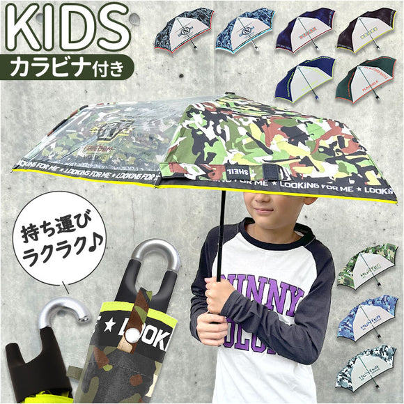 傘 50cm 折りたたみ傘 キッズ 男の子 通販 子供傘 子ども傘 折り畳み傘 おりたたみ傘 かさ カサ 折り畳み 折りたたみ おりたたみ カラビナ カラビナ手元 透明窓 透明窓付き かっこいい