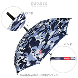 傘 キッズ 55cm 男の子 通販 子供用 ジャンプ ワンタッチ 55 55センチ ジャンプ傘 グラスファイバー骨 丈夫 透明傘 透明窓 1コマ 1枚 透明コマ かっこいい 反射材 パイピング 小学生 通学