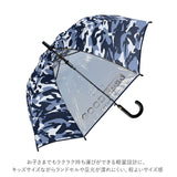 傘 キッズ 55cm 男の子 通販 子供用 ジャンプ ワンタッチ 55 55センチ ジャンプ傘 グラスファイバー骨 丈夫 透明傘 透明窓 1コマ 1枚 透明コマ かっこいい 反射材 パイピング 小学生 通学