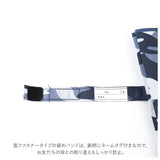 傘 キッズ 55cm 男の子 通販 子供用 ジャンプ ワンタッチ 55 55センチ ジャンプ傘 グラスファイバー骨 丈夫 透明傘 透明窓 1コマ 1枚 透明コマ かっこいい 反射材 パイピング 小学生 通学