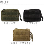 MOLLE ポーチ スマホ ウエストポーチ 定番 ベルト通し ミリタリー メンズ ウエストバッグ ポーチ B5901