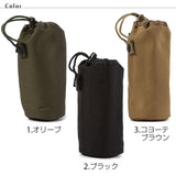 ★ミリタリー ペットボトルホルダー MOLLE対応 ミリタリー 定番 保冷 ショルダー MOLLE対応で装着自在★