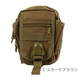 ★MOLLE対応で装着自在!防水布多機能ビガーポーチ★ B96 スマフォ ベルト通し 定番 ミリタリー メンズ ウエストバッグ ポーチ