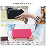 長財布 レディース ラウンドファスナー 通販 Blanc Pomm 財布 サイフ ロングウォレット 大容量 おしゃれ お財布 シンプル 女の子 女子 高校生 大学生 中学生 大人 可愛い かわいい 母の日