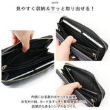 長財布 レディース ラウンドファスナー 通販 Blanc Pomm 財布 サイフ ロングウォレット 大容量 おしゃれ お財布 シンプル 女の子 女子 高校生 大学生 中学生 大人 可愛い かわいい 母の日