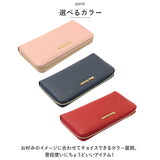 長財布 レディース ラウンドファスナー 通販 Blanc Pomm 財布 サイフ ロングウォレット 大容量 おしゃれ お財布 シンプル 女の子 女子 高校生 大学生 中学生 大人 可愛い かわいい 母の日