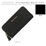 長財布 レディース ラウンドファスナー 通販 Blanc Pomm 財布 サイフ ロングウォレット 大容量 おしゃれ お財布 シンプル 女の子 女子 中学生 高校生 大学生 大人 可愛い かわいい 母の日