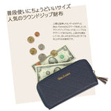 長財布 レディース ラウンドファスナー 通販 Blanc Pomm 財布 サイフ ロングウォレット 大容量 おしゃれ お財布 シンプル 女の子 女子 中学生 高校生 大学生 大人 可愛い かわいい 母の日