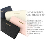長財布 レディース ラウンドファスナー 通販 Blanc Pomm 財布 サイフ ロングウォレット 大容量 おしゃれ お財布 シンプル 女の子 女子 中学生 高校生 大学生 大人 可愛い かわいい 母の日