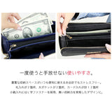 長財布 レディース ラウンドファスナー 通販 Blanc Pomm 財布 サイフ ロングウォレット 大容量 おしゃれ お財布 シンプル 女の子 女子 中学生 高校生 大学生 大人 可愛い かわいい 母の日