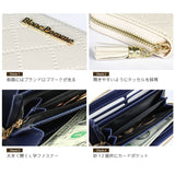 長財布 レディース ラウンドファスナー 通販 Blanc Pomm 財布 サイフ ロングウォレット 大容量 おしゃれ お財布 シンプル 女の子 女子 中学生 高校生 大学生 大人 可愛い かわいい 母の日