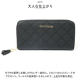 長財布 レディース ラウンドファスナー 通販 Blanc Pomm 財布 サイフ ロングウォレット 大容量 おしゃれ お財布 シンプル 女の子 女子 中学生 高校生 大学生 大人 可愛い かわいい 母の日
