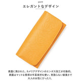 長財布 レディース 大容量 通販 Blanc Pomm 財布 サイフ ロングウォレット かぶせ おしゃれ お財布 シンプル 女の子 女子 高校生 大学生 中学生 大人 可愛い かわいい 母の日 贈り物