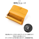 長財布 レディース 大容量 通販 Blanc Pomm 財布 サイフ ロングウォレット かぶせ おしゃれ お財布 シンプル 女の子 女子 高校生 大学生 中学生 大人 可愛い かわいい 母の日 贈り物