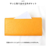 長財布 レディース 大容量 通販 Blanc Pomm 財布 サイフ ロングウォレット かぶせ おしゃれ お財布 シンプル 女の子 女子 高校生 大学生 中学生 大人 可愛い かわいい 母の日 贈り物