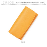長財布 レディース 大容量 通販 Blanc Pomm 財布 サイフ ロングウォレット かぶせ おしゃれ お財布 シンプル 女の子 女子 高校生 大学生 中学生 大人 可愛い かわいい 母の日 贈り物