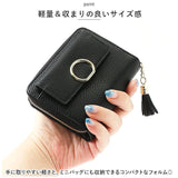 財布 レディース 二つ折り 通販 Blanc Pomm 二つ折り財布 サイフ ミニ財布 お財布 ミニウォレット コンパクト 合皮 フェイクレザー 小銭入れ おしゃれ かわいい 女子 女の子 中学生