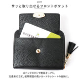 財布 レディース 二つ折り 通販 Blanc Pomm 二つ折り財布 サイフ ミニ財布 お財布 ミニウォレット コンパクト 合皮 フェイクレザー 小銭入れ おしゃれ かわいい 女子 女の子 中学生