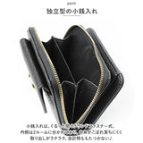 財布 レディース 二つ折り 通販 Blanc Pomm 二つ折り財布 サイフ ミニ財布 お財布 ミニウォレット コンパクト 合皮 フェイクレザー 小銭入れ おしゃれ かわいい 女子 女の子 中学生