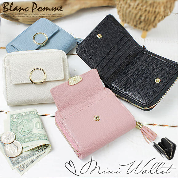 財布 レディース 二つ折り 通販 Blanc Pomm 二つ折り財布 サイフ ミニ財布 お財布 ミニウォレット コンパクト 合皮 フェイクレザー 小銭入れ おしゃれ かわいい 女子 女の子 中学生