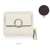 財布 レディース 二つ折り 通販 Blanc Pomm 二つ折り財布 サイフ ミニ財布 お財布 ミニウォレット コンパクト 合皮 フェイクレザー 小銭入れ おしゃれ かわいい 女子 女の子 中学生